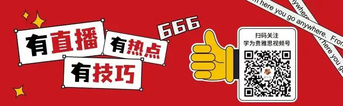 业余篮球爱好者应该怎样练习呼吸技巧?_2